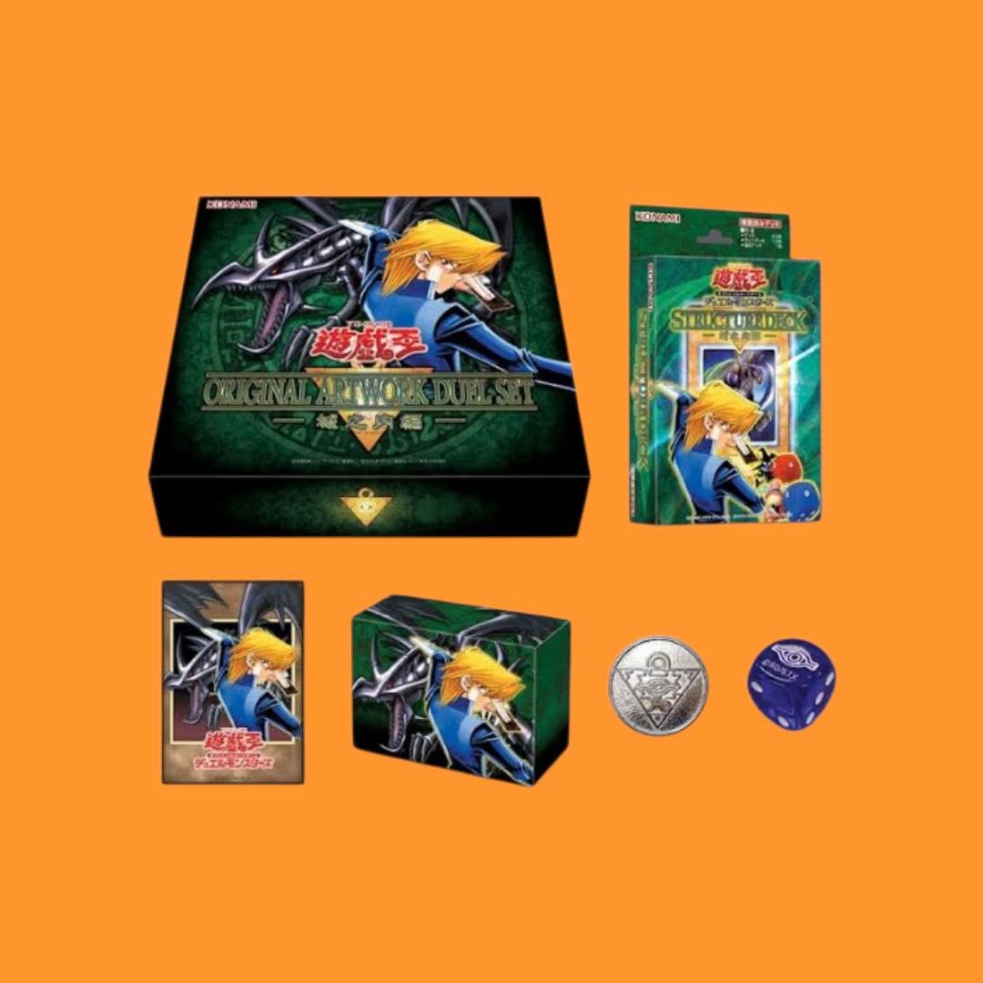 Yu-Gi-Oh! (JPN) Duel Set:Joey [CG2135A]