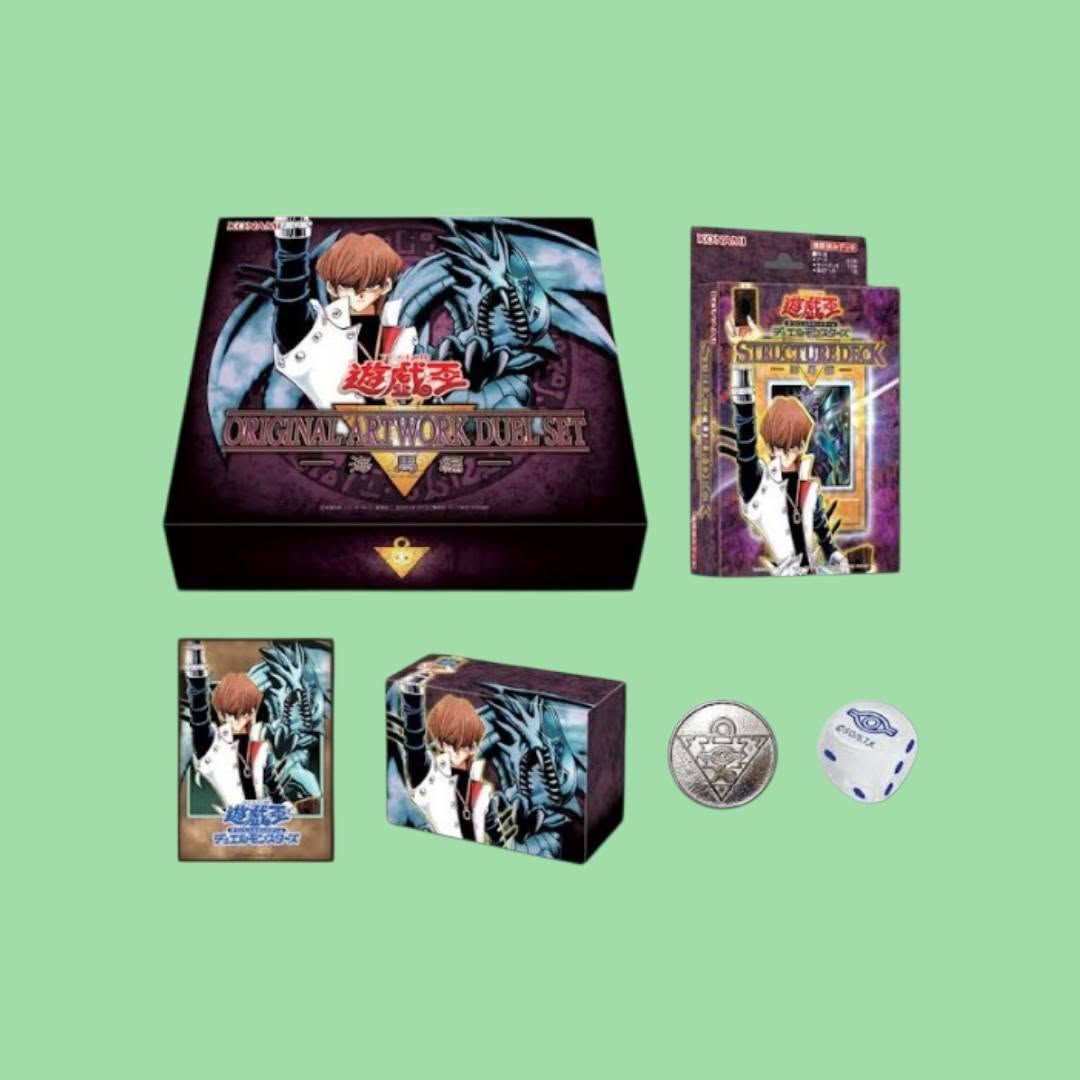 Yu-Gi-Oh! (JPN) Duel Set:Kaiba [CG2136A]